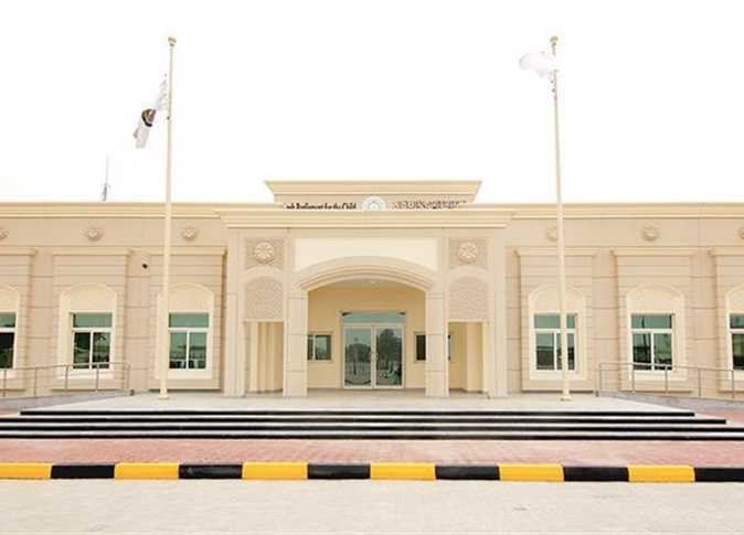 السبت انعقاد أعمال دورة ( الابتكار منصة المستقبل ) برئاسة المصرية كنزي محمد 